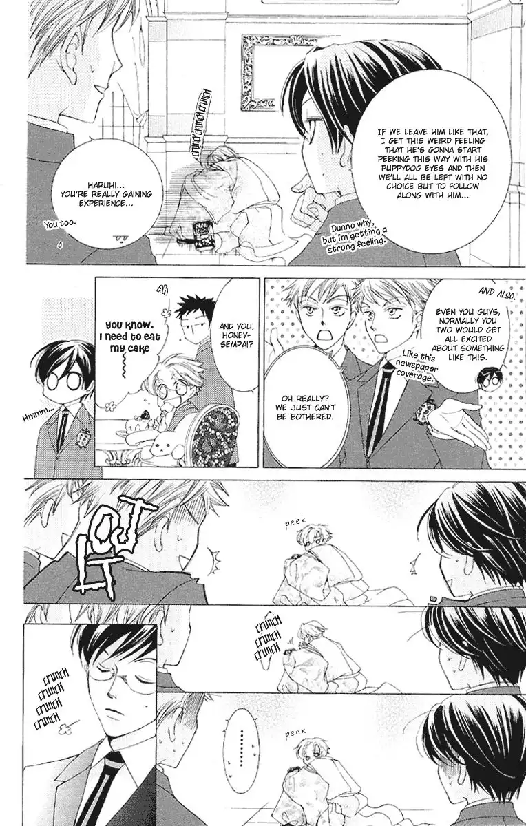 Ouran High School Host Club Chapter 16 15